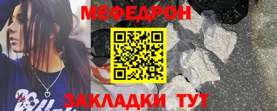 PSILOCYBIN Гусиноозёрск