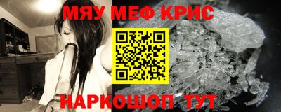 кокаин перу Гусев