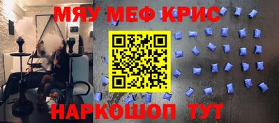 кокаин перу Гусев
