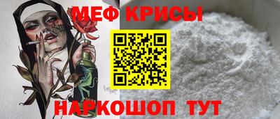 кокаин перу Гусев