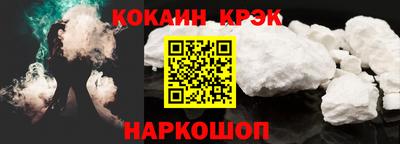 PSILOCYBIN Гусиноозёрск