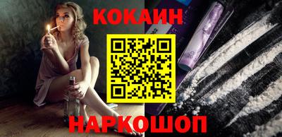 PSILOCYBIN Гусиноозёрск