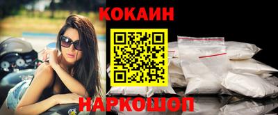 PSILOCYBIN Гусиноозёрск