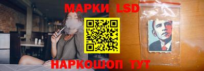 PSILOCYBIN Гусиноозёрск