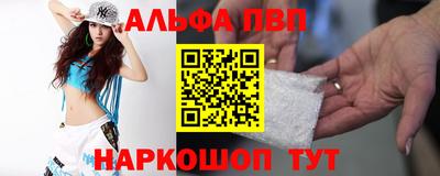 кокаин перу Гусев