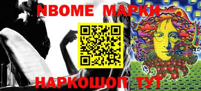 PSILOCYBIN Гусиноозёрск