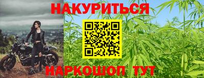 кокаин премиум Гусь-Хрустальный