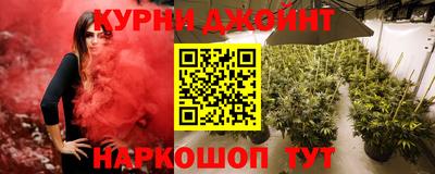 кокаин перу Гусев