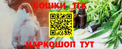 PSILOCYBIN Гусиноозёрск