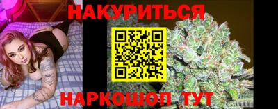 PSILOCYBIN Гусиноозёрск