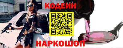 PSILOCYBIN Гусиноозёрск