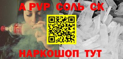 кокаин перу Гусев