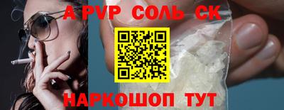 PSILOCYBIN Гусиноозёрск