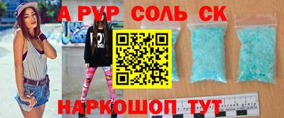 PSILOCYBIN Гусиноозёрск