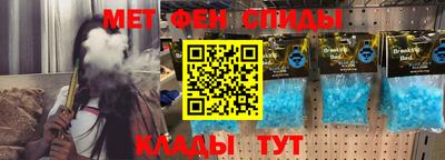 кокаин премиум Гусь-Хрустальный