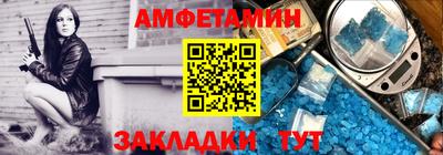кокаин перу Гусев
