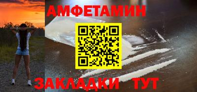 кокаин премиум Гусь-Хрустальный