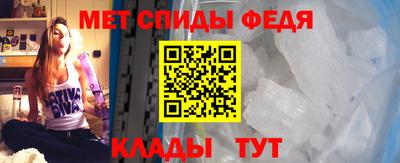 кокаин перу Гусев