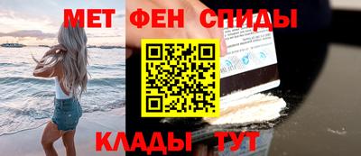 кокаин перу Гусев