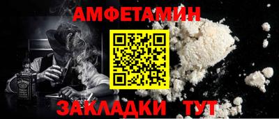 PSILOCYBIN Гусиноозёрск