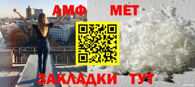 кокаин премиум Гусь-Хрустальный