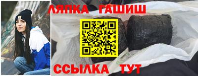 кокаин перу Гусев
