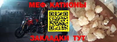 кокаин премиум Гусь-Хрустальный