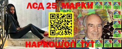 PSILOCYBIN Гусиноозёрск