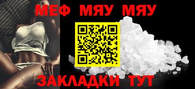 кокаин перу Гусев