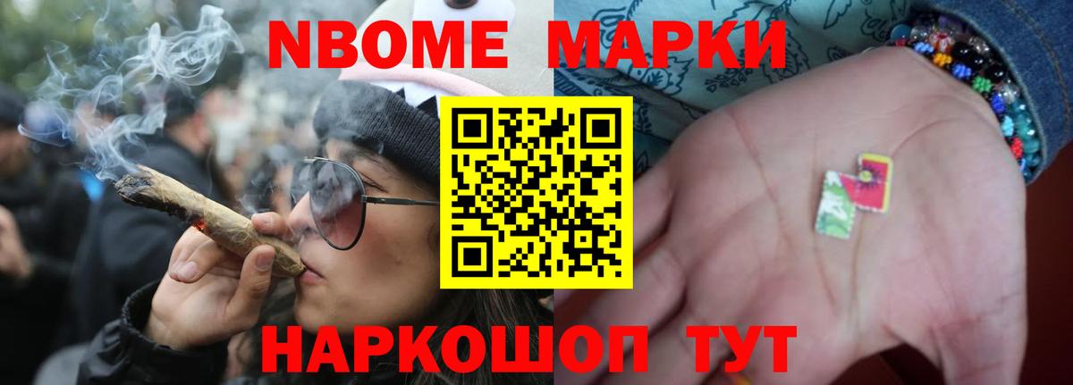 кракен маркетплейс  Вход с VPN  Владимир  ЛСД экстази ecstasy  ЛСД экстази 